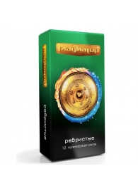 Презервативы  Гладиатор Ребристые  - 12 шт. - Гладиатор - купить с доставкой во Владикавказе