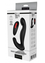 Черный вибромассажер простаты SWIRLING P-PLEASER - Dream Toys - во Владикавказе купить с доставкой
