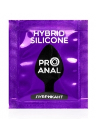Пробник гибридного анального лубриканта ProAnal - 4 гр. - Биоритм - купить с доставкой во Владикавказе