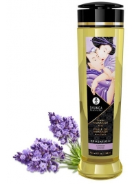 Массажное масло с ароматом лаванды Sensation - 240 мл. - Shunga - купить с доставкой во Владикавказе