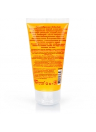 Возбуждающий гель-лубрикант INTIM HOT LIMITED EDITION - 50 гр. - Биоритм - купить с доставкой во Владикавказе