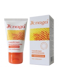 Гель-лубрикант  Услада  с прополисом - 30 гр. - Биоритм - купить с доставкой во Владикавказе