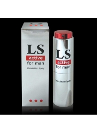 Спрей-стимулятор для мужчин Lovespray Active Man - 18 мл. - Биоритм - купить с доставкой во Владикавказе