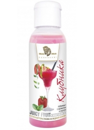 Интимный гель-смазка JUICY FRUIT с ароматом клубники - 50 мл. - БиоМед - купить с доставкой во Владикавказе