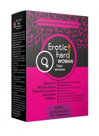 Кофейный напиток для женщин  Erotic hard WOMAN - Твои желания  - 100 гр. - Erotic Hard - купить с доставкой во Владикавказе