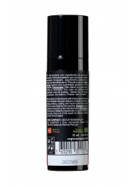 Гель для массажа ORGIE Sexy Vibe Intense Orgasm - 15 мл. - ORGIE - купить с доставкой во Владикавказе