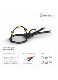 Утяжка под головку для электростимулятора Pearly Pete - MyStim - купить с доставкой во Владикавказе