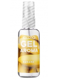 Интимный лубрикант EGZO AROMA с ароматом банана - 50 мл. - EGZO - купить с доставкой во Владикавказе