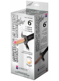 Пояс-трусики с насадкой Glamour Silver - 15,5 см. - LOVETOY (А-Полимер) - купить с доставкой во Владикавказе