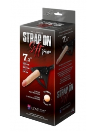 Пояс-трусики с насадкой Soft-Prince - 18,5 см. - LOVETOY (А-Полимер) - купить с доставкой во Владикавказе