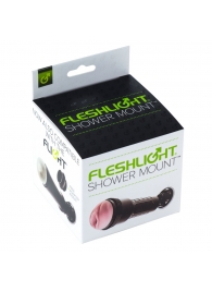Крепление Fleshlight - Shower Mount - Fleshlight - во Владикавказе купить с доставкой