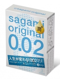 Ультратонкие презервативы Sagami Original 0.02 Extra Lub с увеличенным количеством смазки - 3 шт. - Sagami - купить с доставкой во Владикавказе