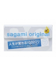 Ультратонкие презервативы Sagami Original 0.02 Extra Lub с увеличенным количеством смазки - 12 шт. - Sagami - купить с доставкой во Владикавказе