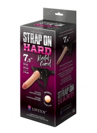 Пояс-трусики с насадкой Hard brutal-consul - 19 см. - LOVETOY (А-Полимер) - купить с доставкой во Владикавказе