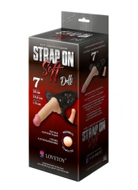 Пояс-трусики Soft-Dolli с 2 насадками - 18 см. - LOVETOY (А-Полимер) - купить с доставкой во Владикавказе