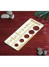 Деревянное мерило мужского достоинства - Дарим красиво - купить с доставкой во Владикавказе