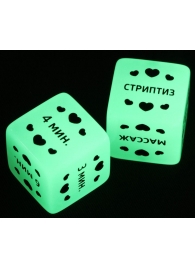 Неоновые кубики  Ахи-вздохи. Время любви - Сима-Ленд - купить с доставкой во Владикавказе