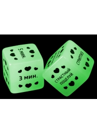 Неоновые кубики  Ахи-вздохи. Время любви - Сима-Ленд - купить с доставкой во Владикавказе