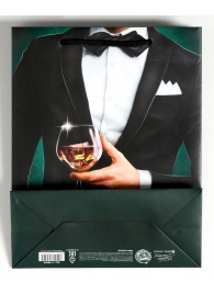 Малый бумажный пакет «Лучшему!» - 18 х 23 см. - Сима-Ленд - купить с доставкой во Владикавказе