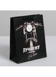 Подарочный пакет  Лучшему во всем мужчине  - 30 х 26 см. - Сима-Ленд - купить с доставкой во Владикавказе