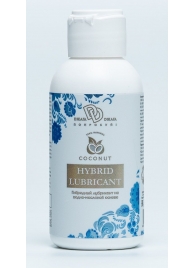 Гибридный лубрикант HYBRID LUBRICANT с добавлением кокосового масла - 100 мл. - БиоМед - купить с доставкой во Владикавказе