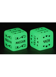 Неоновые секс-кубики  Страстные ласки - Сима-Ленд - купить с доставкой во Владикавказе