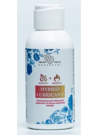 Разогревающий гибридный лубрикант HYBRID LUBRICANT WARMING - 100 мл. - БиоМед - купить с доставкой во Владикавказе