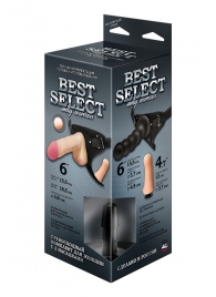 Черный пояс для женщин BEST SELECT с 3 насадками - LOVETOY (А-Полимер) - купить с доставкой во Владикавказе