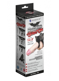 Гигантский фаллоимитатор на присоске в комплекте с трусиками - 26 см. - LOVETOY (А-Полимер) - купить с доставкой во Владикавказе