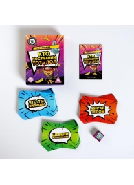 Игра-карточки  Кто последний, тот и ЛОЛ - Сима-Ленд - купить с доставкой во Владикавказе