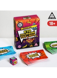 Игра-карточки  Кто последний, тот и ЛОЛ - Сима-Ленд - купить с доставкой во Владикавказе