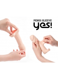 Телесная насадка-удлинитель со вставкой размера L - 16 см. - Sitabella - во Владикавказе купить с доставкой