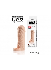 Телесная насадка-удлинитель со вставкой размера S - 15 см. - Sitabella - во Владикавказе купить с доставкой