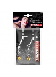 Оригинальные зажимы на соски с желтыми шариками - Notabu - купить с доставкой во Владикавказе