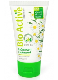 Гель-лубрикант на водной основе Bio Active - 50 гр. - Биоритм - купить с доставкой во Владикавказе