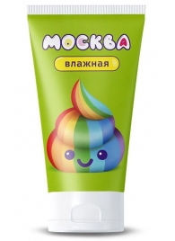 Увлажняющая смазка на водной основе  Москва Влажная  - 50 мл. - Москва - купить с доставкой во Владикавказе