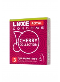 Презервативы с ароматом вишни LUXE Royal Cherry Collection - 3 шт. - Luxe - купить с доставкой во Владикавказе