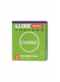 Гладкие презервативы LUXE Royal Classic - 3 шт. - Luxe - купить с доставкой во Владикавказе