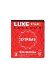 Текстурированные презервативы LUXE Royal Extreme - 3 шт. - Luxe - купить с доставкой во Владикавказе