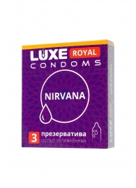 Презервативы с увеличенным количеством смазки LUXE Royal Nirvana - 3 шт. - Luxe - купить с доставкой во Владикавказе