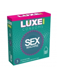 Ребристые презервативы LUXE Royal Sex Machine - 3 шт. - Luxe - купить с доставкой во Владикавказе