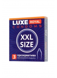 Презервативы увеличенного размера LUXE Royal XXL Size - 3 шт. - Luxe - купить с доставкой во Владикавказе