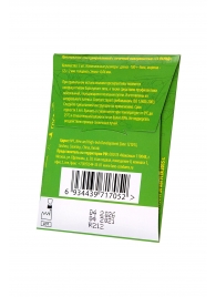 Презервативы Luxe  Бермудский треугольник  с яблочным ароматом - 3 шт. - Luxe - купить с доставкой во Владикавказе