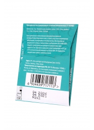 Презервативы с точками  Тринадцатый раунд  - 3 шт. - Luxe - купить с доставкой во Владикавказе