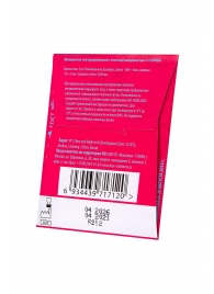 Презервативы с ароматом тропический фруктов  Тропический шторм  - 3 шт. - Luxe - купить с доставкой во Владикавказе