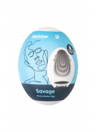 Мастурбатор-яйцо Satisfyer Savage Mini Masturbator - Satisfyer - во Владикавказе купить с доставкой