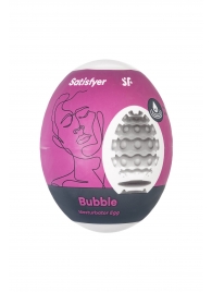 Мастурбатор-яйцо Satisfyer Bubble Mini Masturbator - Satisfyer - во Владикавказе купить с доставкой