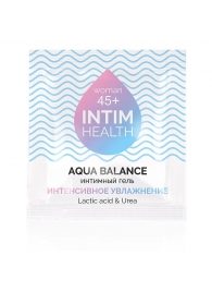 Пробник лубриканта на водной основе Intim Health - 3 гр. - Биоритм - купить с доставкой во Владикавказе