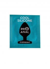Анальный водно-силиконовый гель-лубрикант Silicon Love Cool - 3 гр. - Биоритм - купить с доставкой во Владикавказе