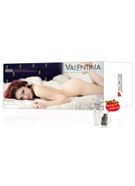 Телесный вибромастурбатор Valentina Auto с двумя любовными отверстиями - KOKOS - во Владикавказе купить с доставкой